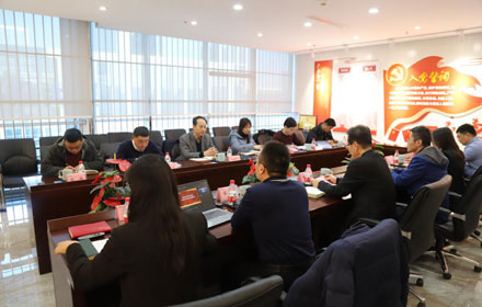 省委网信办领导一行莅临suncitygroup太阳集团信息调研指导党建工作