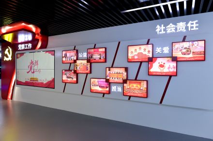 媒体看suncitygroup太阳集团 | 党建融入生产经营，suncitygroup太阳集团信息抓住“发展密码”