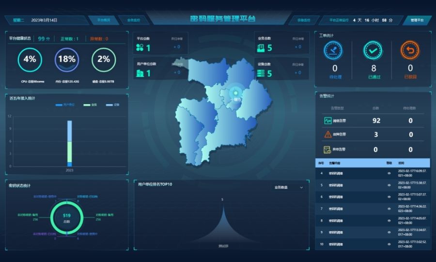 1679298869759304HtCG.jpg 图片1.jpg