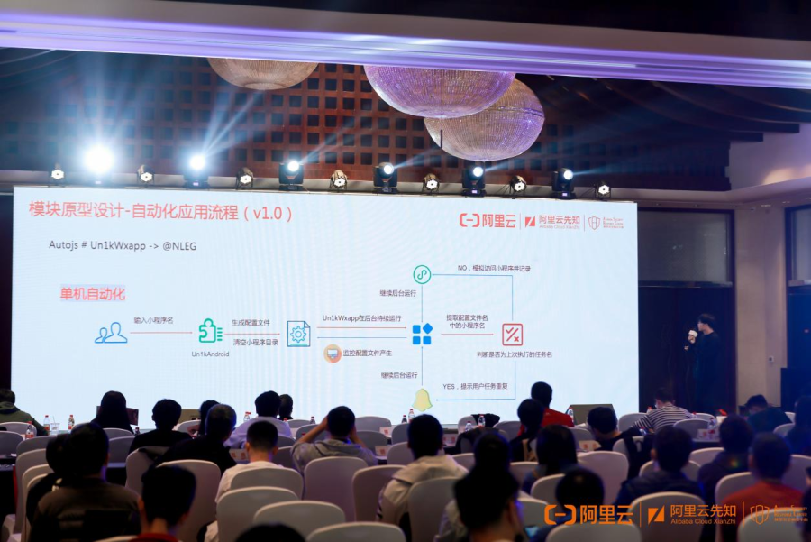 16805873023929098EyB.png 图片4.png