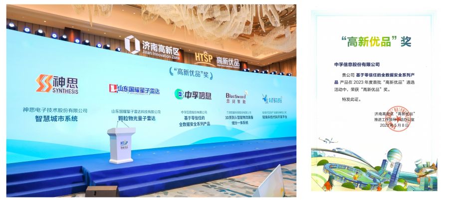 16838562037012823Gpl.jpg MTXX_MH20230510_112340658(1).jpg