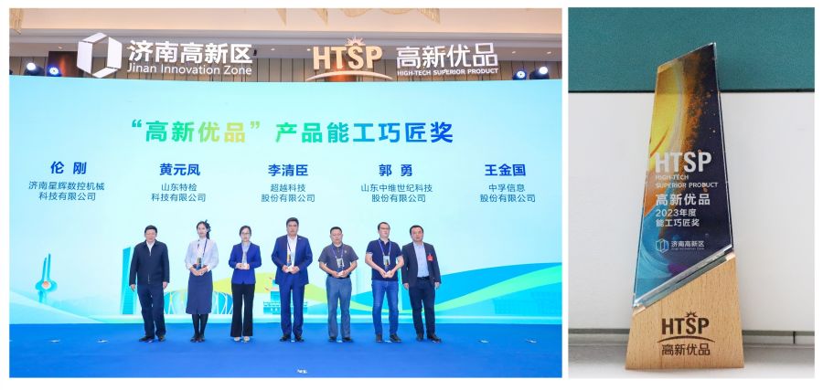 1683856220785691YIV1.jpg MTXX_MH20230510_112152464(1).jpg