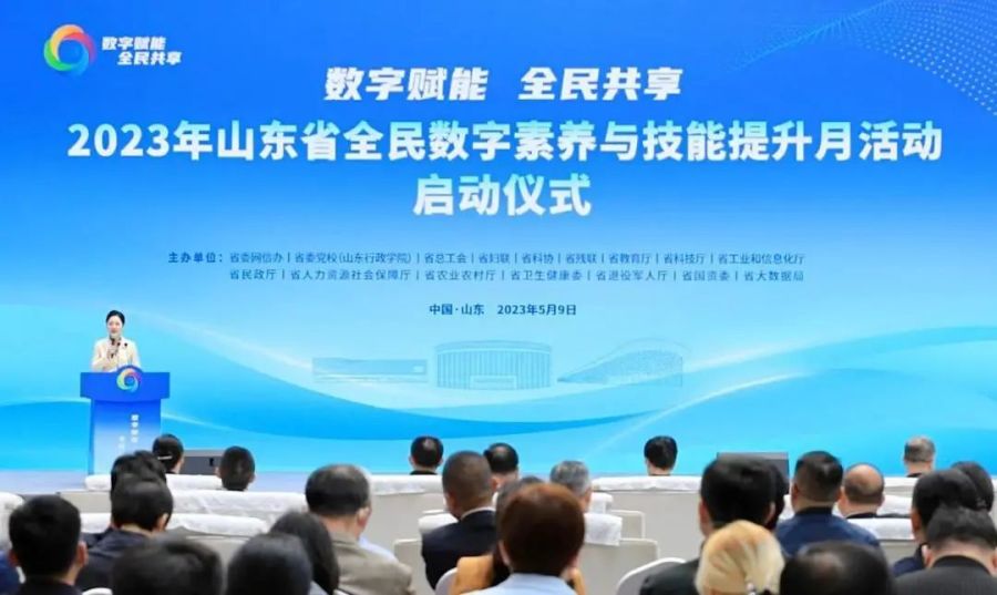 1686186098992326FFnZ.jpg 01.jpg