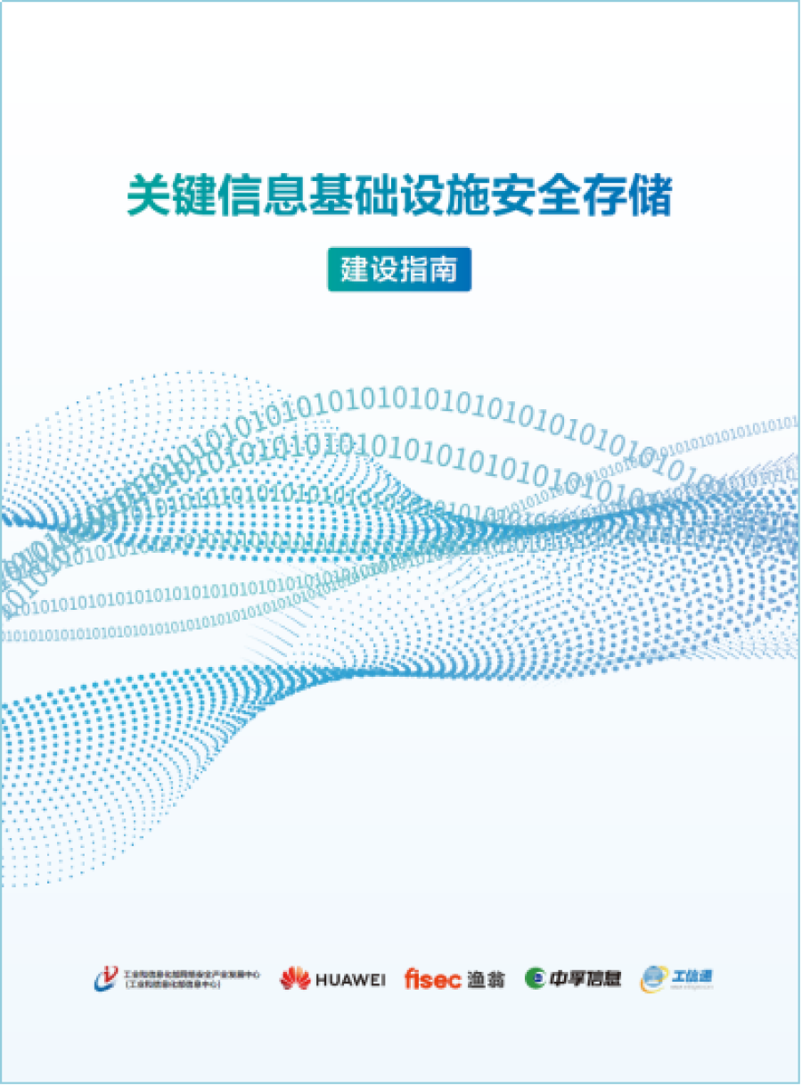 1686189280822322A8Vr.png 图片1.png