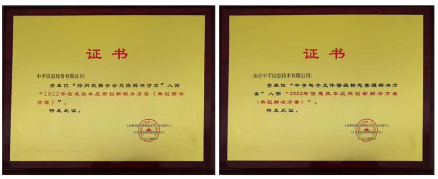 1686190648121347WPIP.png 02.png