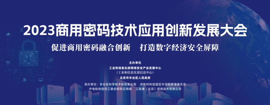 16861911704862347pSs.png banner .png