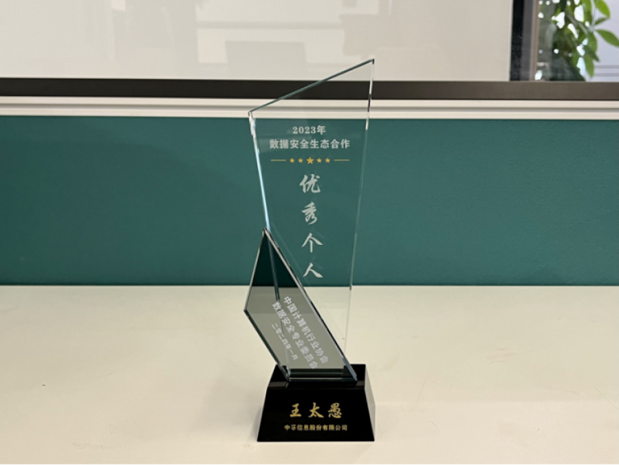 1706082514731247toWJ.png 企业微信截图_17060825072725.png