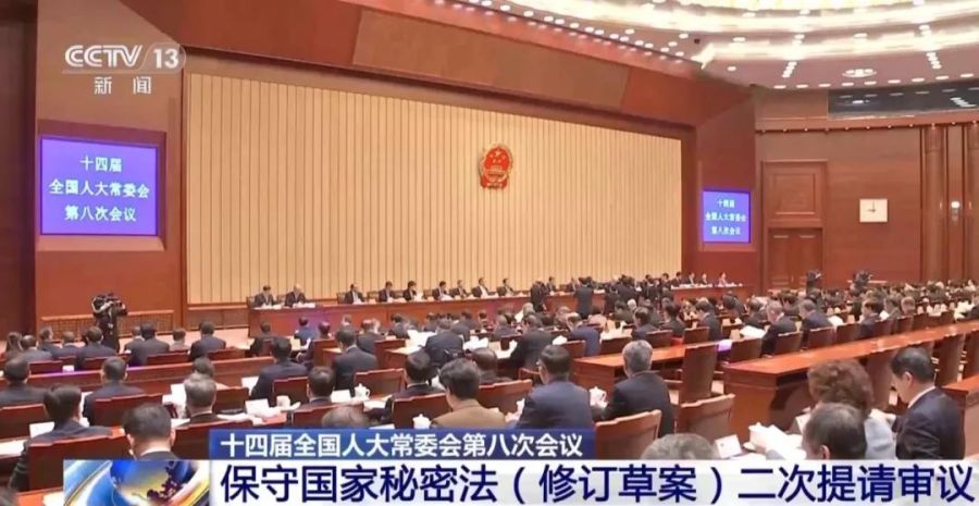 1710814586580517Lcxd.jpg 640.jpg