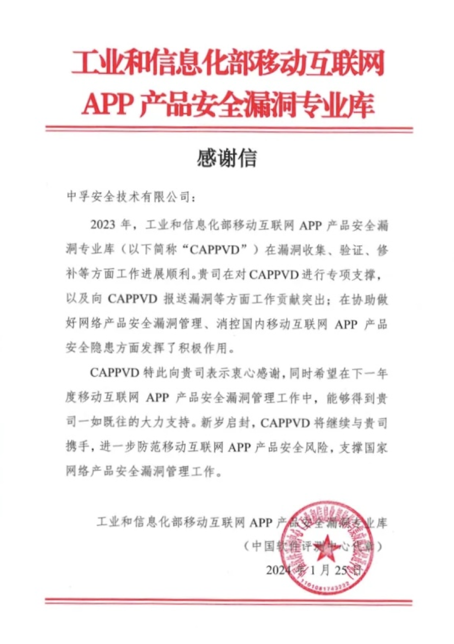 1710815476889571T87H.png 640.png