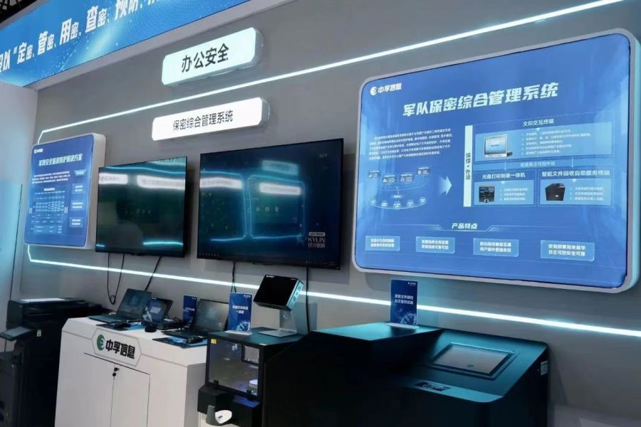 1720062327999841GDiJ.jpg b3de4393343fa316d950337575a887a.jpg