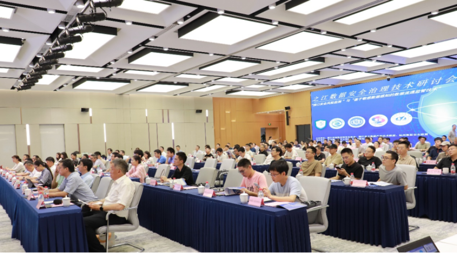 17205827374764212WAJ.png 企业微信截图_17205163761231.png