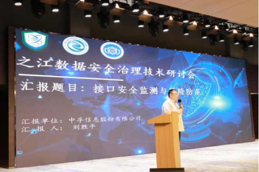 1720582804260742okrH.png 企业微信截图_17205164792201.png