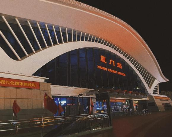 厦门站 何涛.png