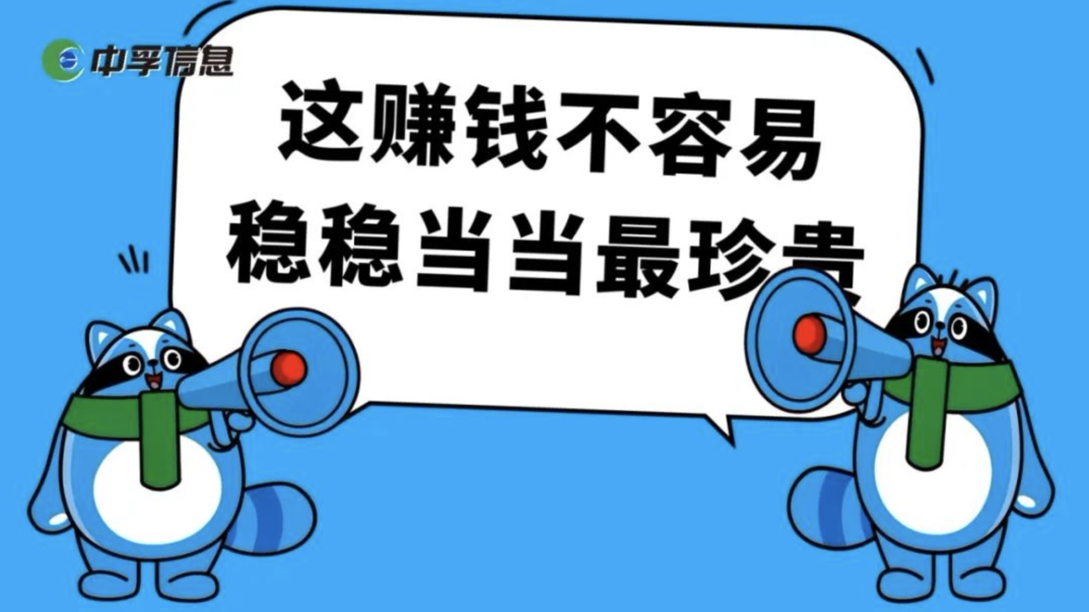 截屏2025-06-09 11.07.53.png