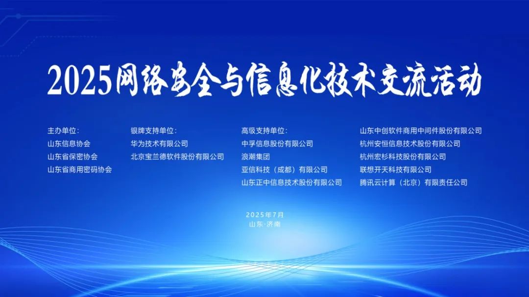 1753155997210161KFlI.jpg 11.jpg