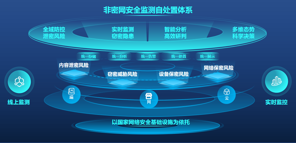 1753320157422339tCNi.png 667.png