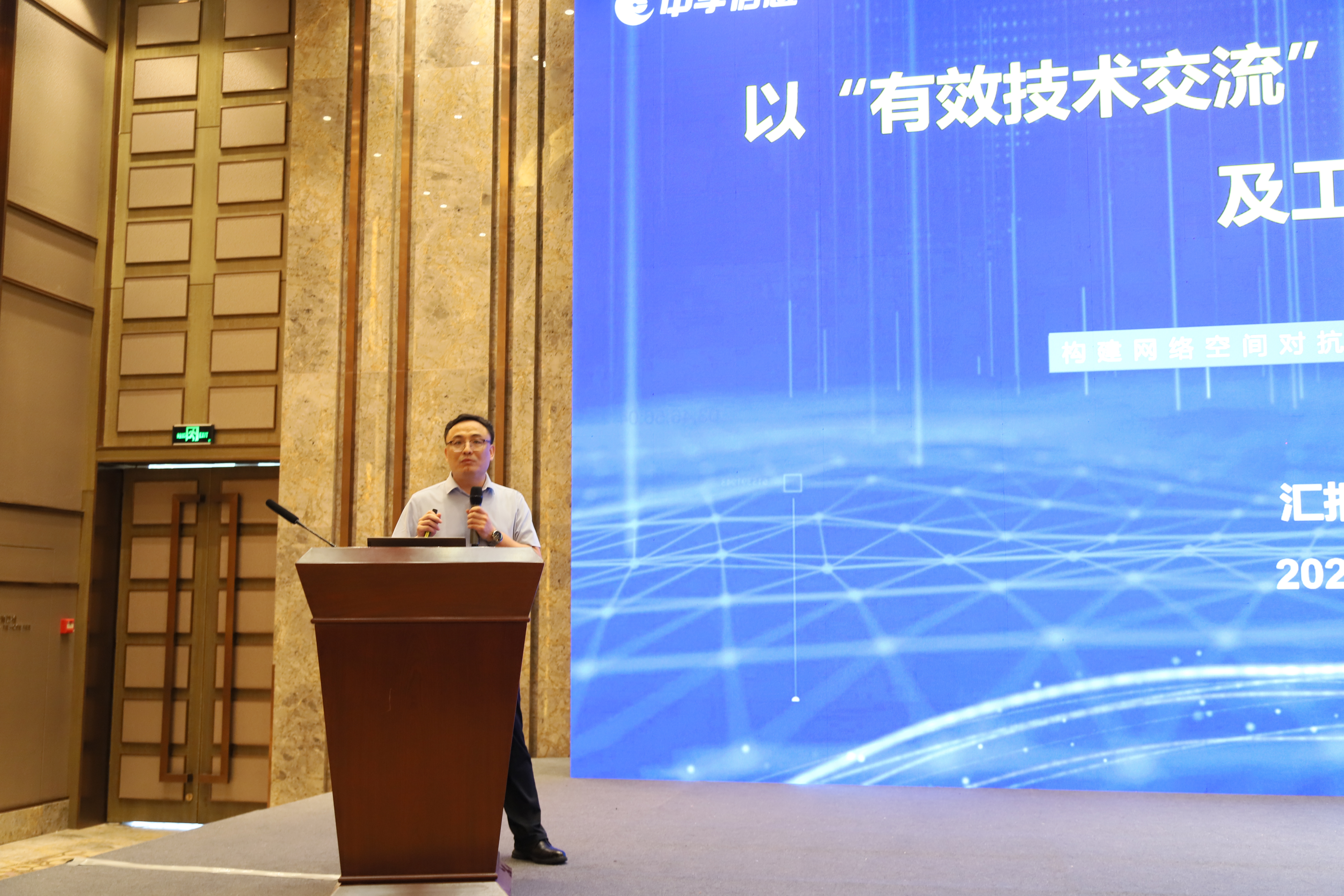 1753684252560297WWua.jpg 段勇.JPG