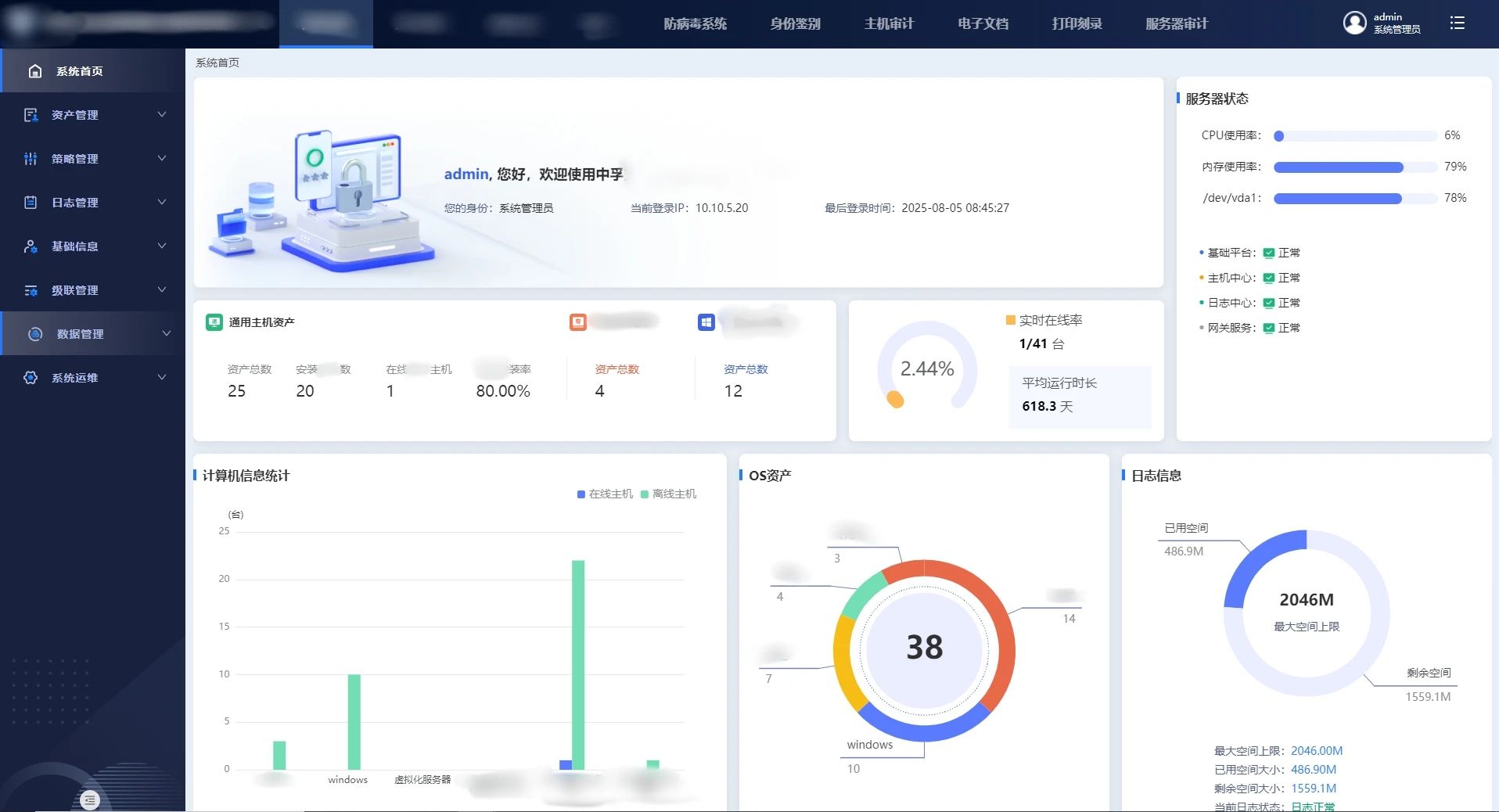 1755179642535681ETj0.jpg 777.jpg