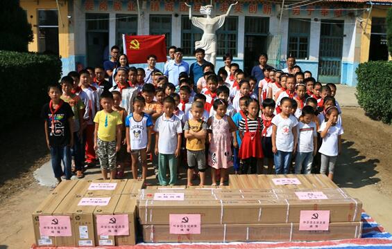 suncitygroup太阳集团信息金秋助学行