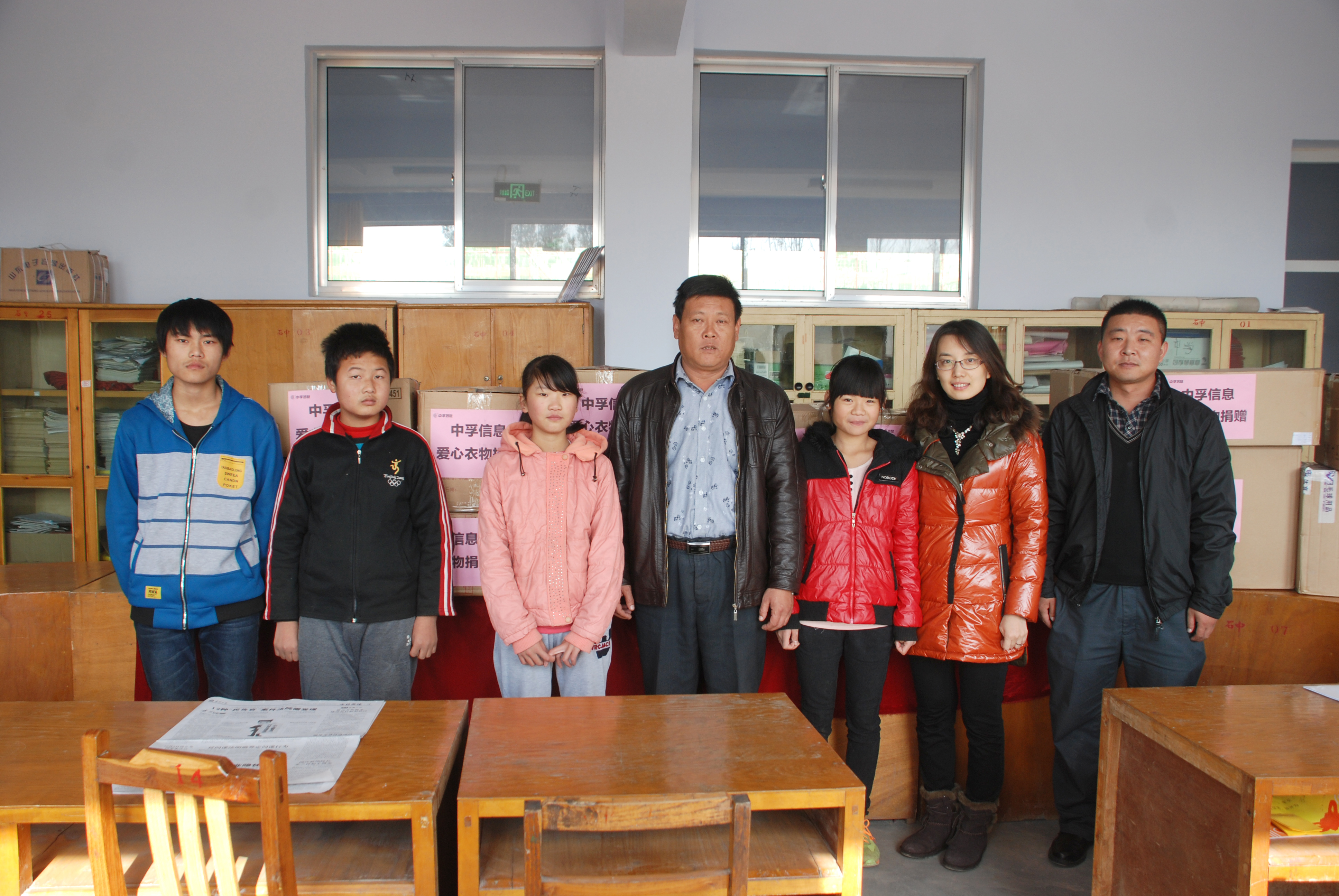 suncitygroup太阳集团信息党总支深入开展爱心助学活动