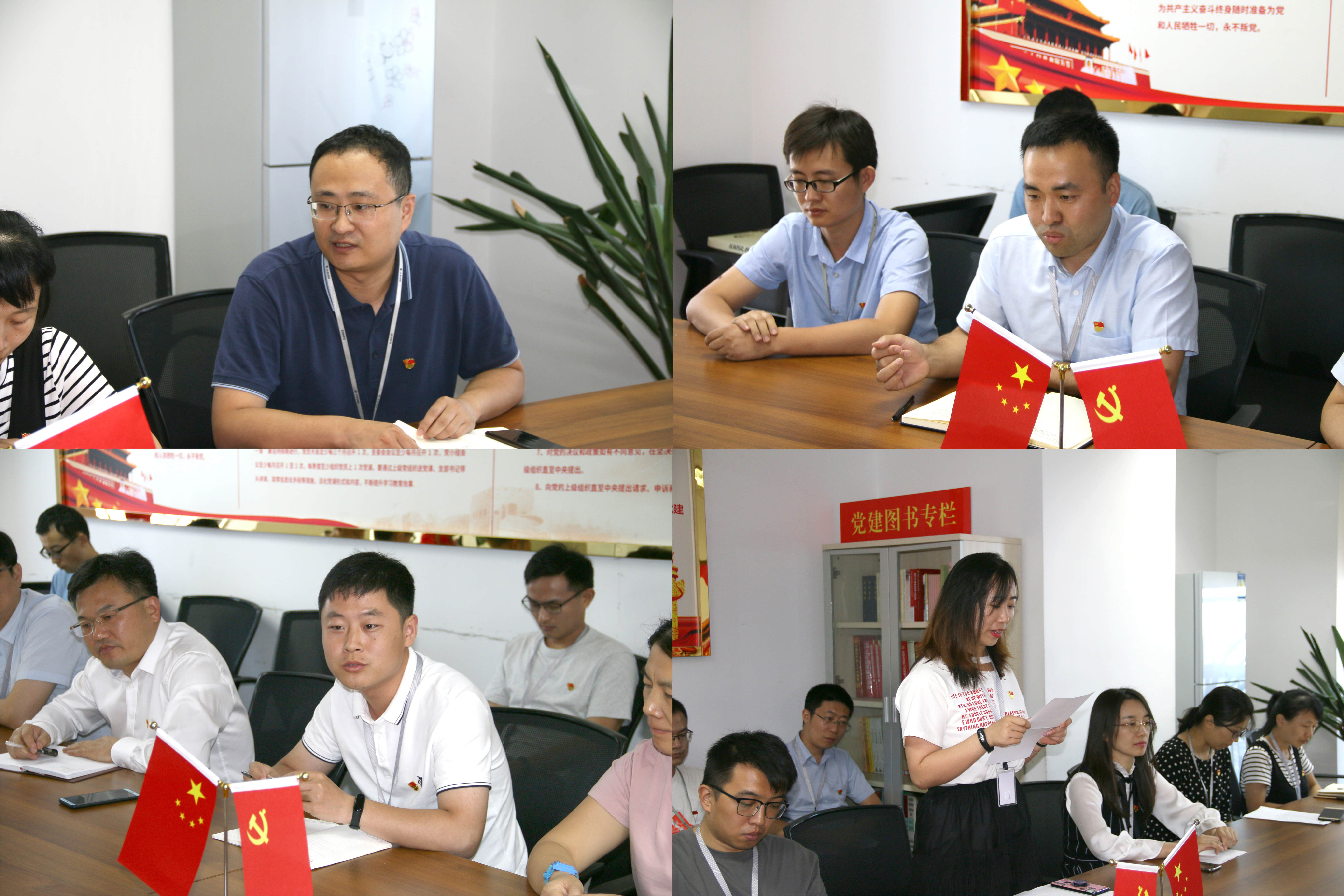 过好“政治生日”，唤醒入党初心 ——suncitygroup太阳集团信息党总支组织各地支部开展庆“七一”主题活动